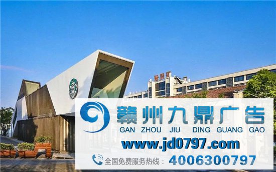 星巴克见识店，解锁集装箱新玩法！