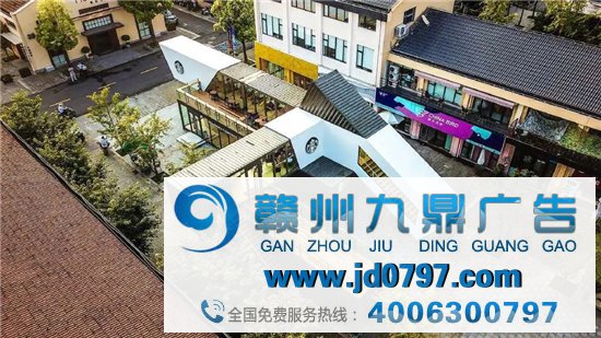 星巴克见识店，解锁集装箱新玩法！