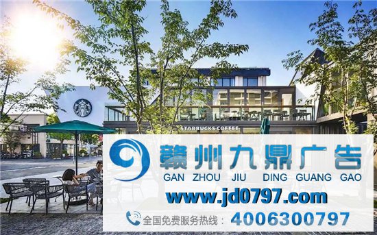 星巴克见识店，解锁集装箱新玩法！
