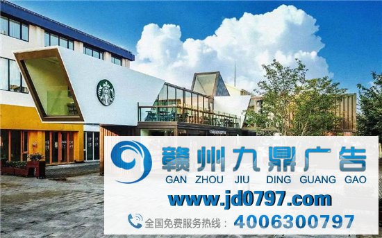 星巴克见识店，解锁集装箱新玩法！