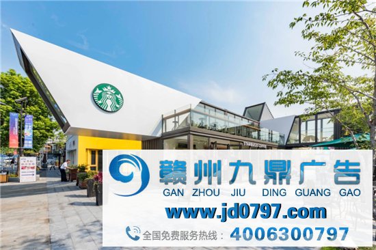 星巴克见识店，解锁集装箱新玩法！