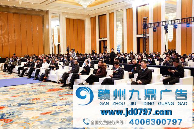 聪明社区 守护和平 第三届中国(合肥)聪明社区高峰论坛进行