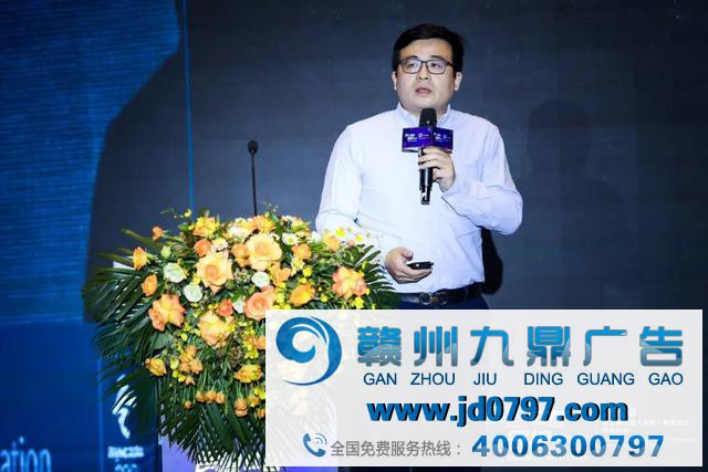 聪明社区 守护和平 第三届中国(合肥)聪明社区高峰论坛进行