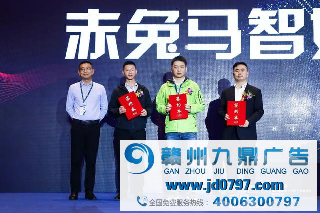 聪明社区 守护和平 第三届中国(合肥)聪明社区高峰论坛进行
