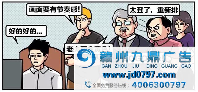 相信甲方的话，猪都市上树