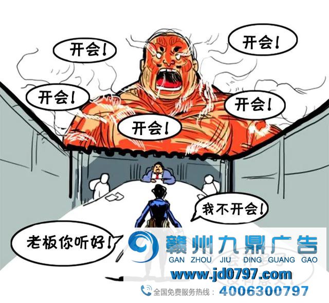相信甲方的话，猪都市上树
