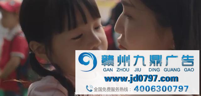 啊哈，这些律例让你的广告先声夺人