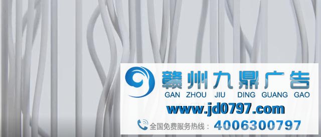啊哈，这些律例让你的广告先声夺人