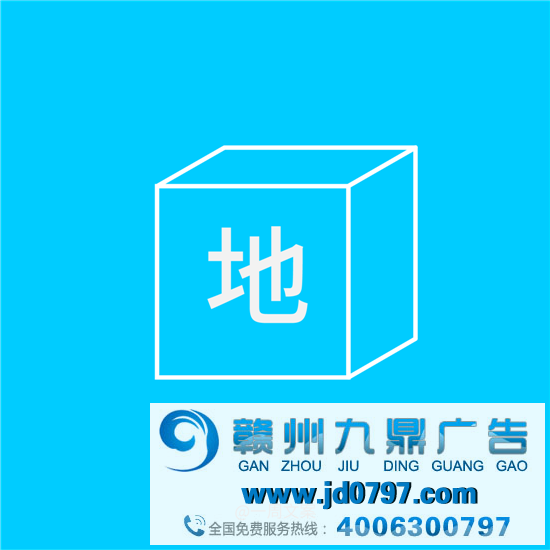 我不想再忍受你们乱用“的、地、得”了