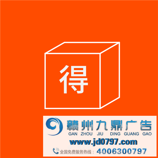 我不想再忍受你们乱用“的、地、得”了