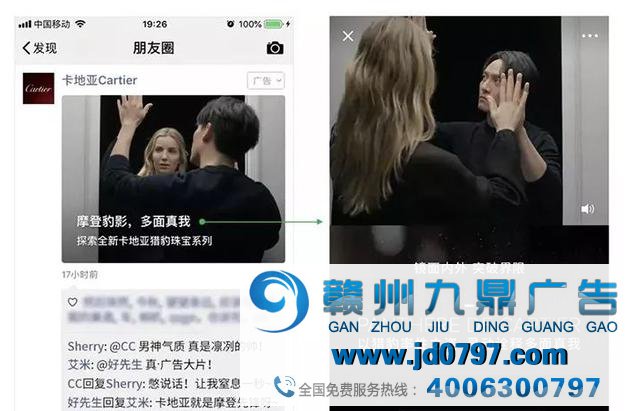 营销广告该重“增长”还是重“创意”?