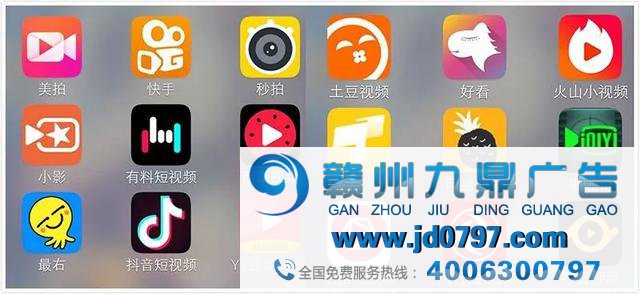 如何摈弃旧媒体思维生产短视频?