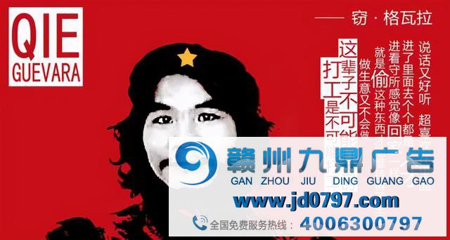 如何摈弃旧媒体思维生产短视频?