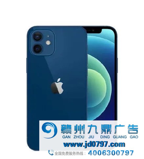 IPhone12蓝色，翻车了？