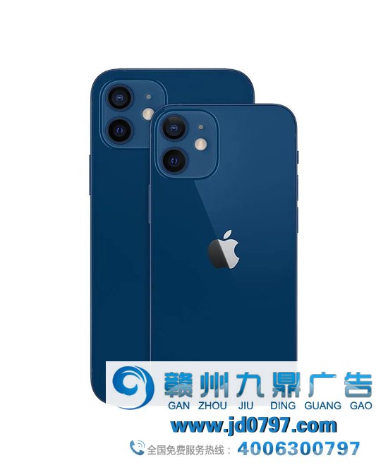IPhone12蓝色，翻车了？