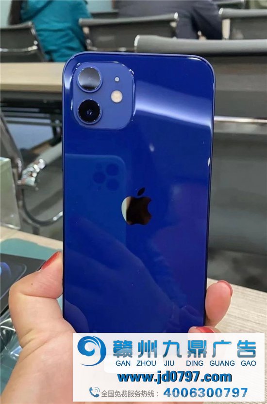IPhone12蓝色，翻车了？