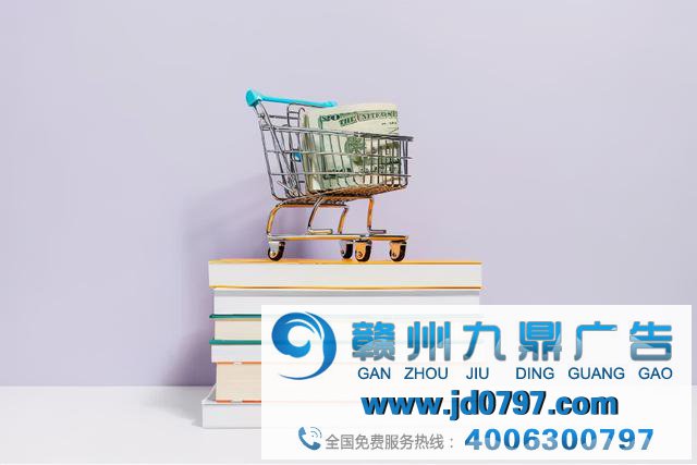 2020消费者的5大新厘革