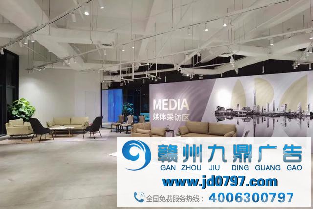 省广集体UMG品牌众创平台正式创建 开启电商营销新模式