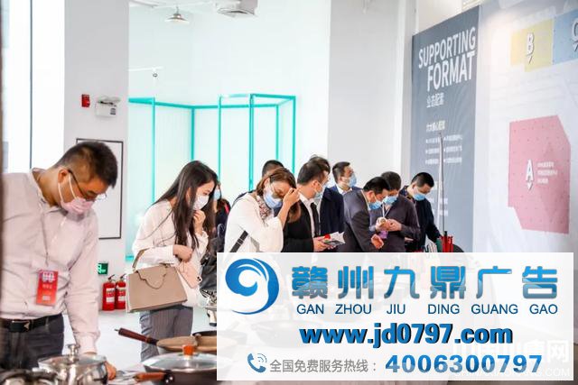 省广集体UMG品牌众创平台正式创建 开启电商营销新模式
