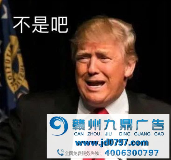 川拜混战，是品牌定向的错误示范