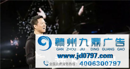 川拜混战，是品牌定向的错误示范