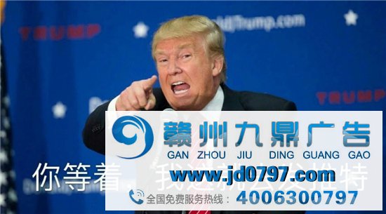 川拜混战，是品牌定向的错误示范