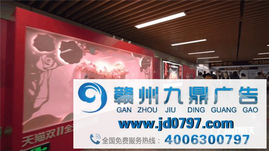 双11第12年,天猫挺你