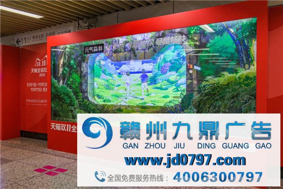 双11第12年,天猫挺你