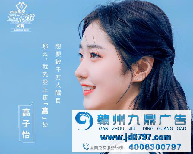 尖利了我的哥，这些广告可以治愈心理疾病
