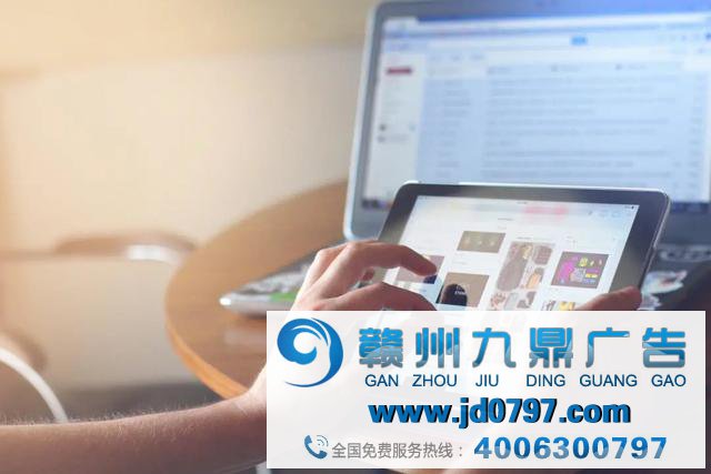 传统媒体思维不能用于生产短视频了