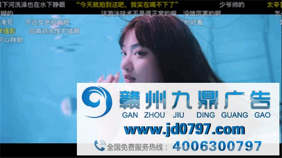短视频平台之争,谁来奇袭Z世代?