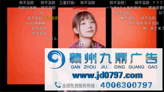 短视频平台之争,谁来奇袭Z世代?
