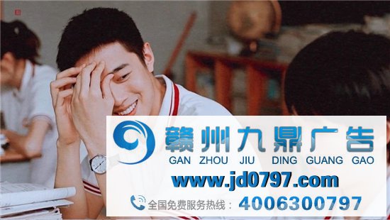 《风犬少年的天空》，每一句文案都是青春的真谛