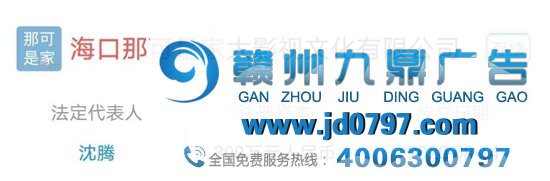 可口可乐和蒙牛竟然开了一家「可牛了」公司？