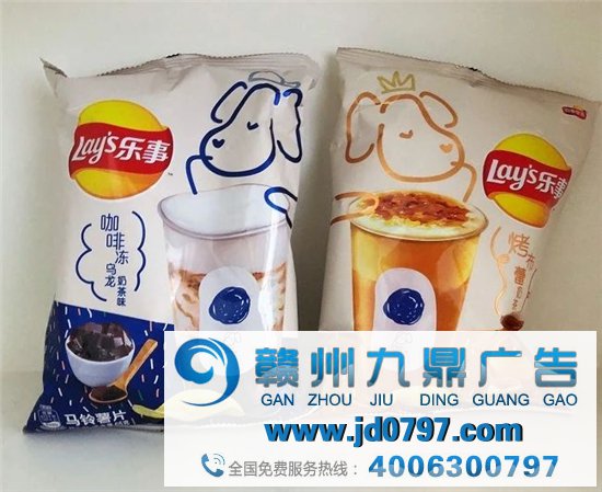 乐事新联名,网友:瓜子皮味的?