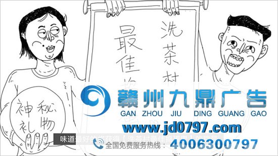 喜茶万圣节沙雕广告片，脑洞太大！