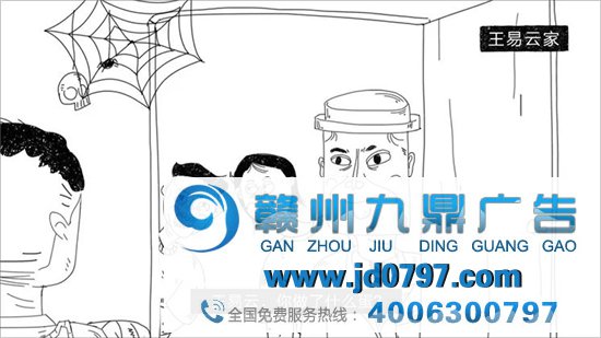 喜茶万圣节沙雕广告片，脑洞太大！