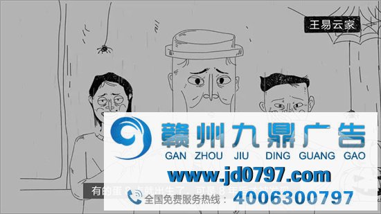 喜茶万圣节沙雕广告片，脑洞太大！