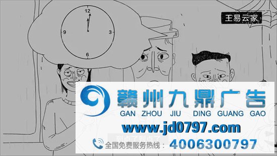 喜茶万圣节沙雕广告片，脑洞太大！