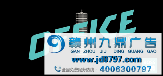 BOSS直聘不直了