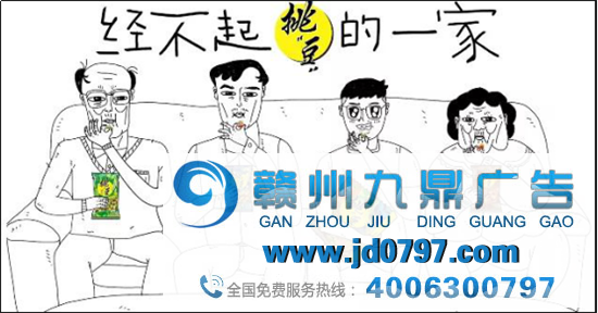 喜茶万圣节沙雕广告片，脑洞太大！