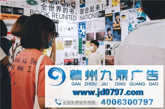 艺术书展，一种「另类」的城市社交筹码？