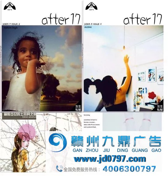 艺术书展，一种「另类」的城市社交筹码？