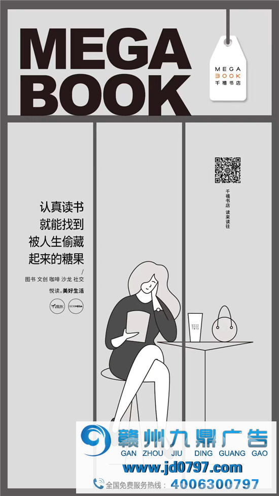 褚橙的新文案，有泰戈尔内味儿了