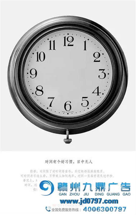褚橙的新文案，有泰戈尔内味儿了