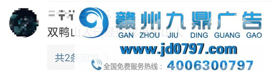 双十一段子文案，火了