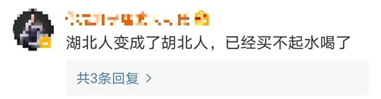 双十一段子文案，火了