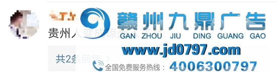 双十一段子文案，火了