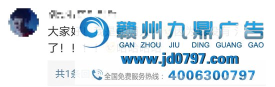 双十一段子文案，火了