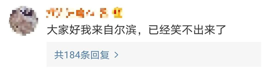 双十一段子文案，火了